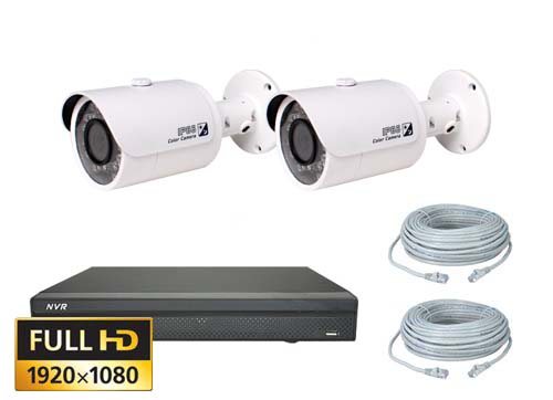 Budget Pakkelosning Med 2 Stk 1080p Ip Kameraer