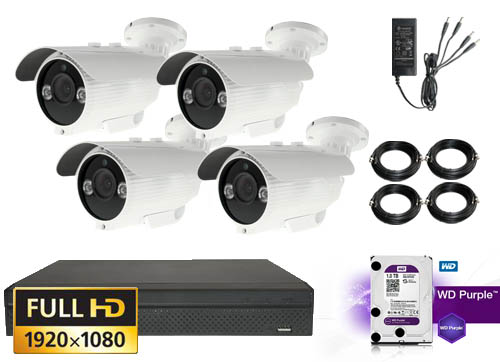 Hybrid Bullet Kamera Pakke Med 4 Stk 1080p Lyser Op Til 40 Meter I Morke