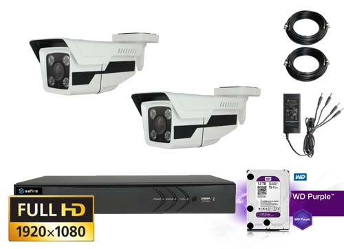 Professionel Hd Tvi Kamera Med 2 Stk Long Ir Range Bullet Op Til 50 Meter I Morke