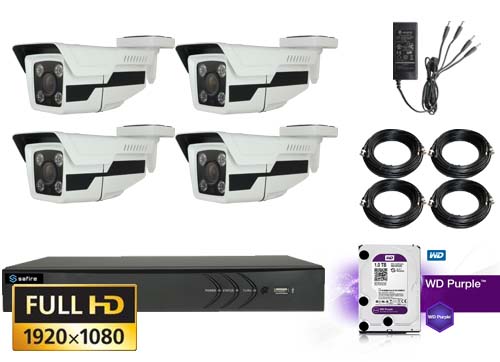 Professionel Hd Tvi Kamera Med 4 Stk Long Ir Range Bullet Op Til 50 Meter I Morke