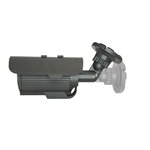 720p Hybrid Overvagningskamera Med Optisk Wdr 120db Justerbar Beslag 150x150