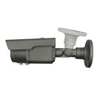 HDCVI 720p (HD-Ready) / analog CVBS, 1/3″ Sony © 1,37 Megapixel Exmor sensor