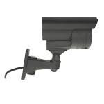 HDCVI 720p (HD-Ready) 2.8 ~ 12mm / Sony © 1,37 MP Exmor Sensor